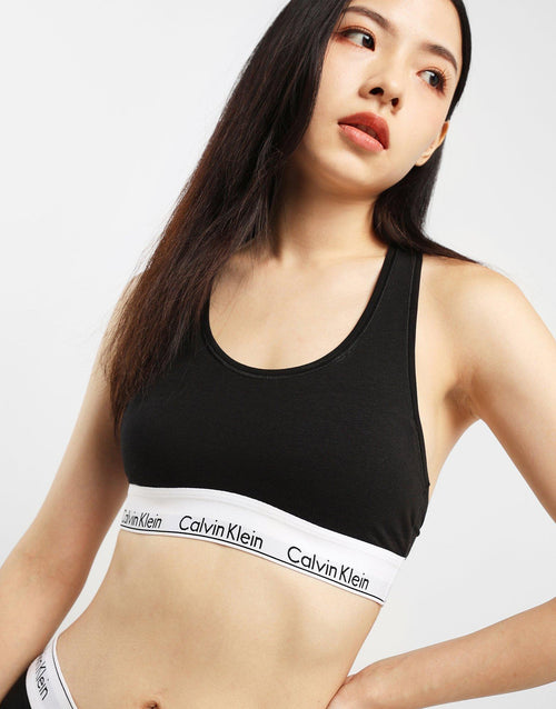 สปอร์ตบราผู้หญิง Modern Cotton Lightly Lined