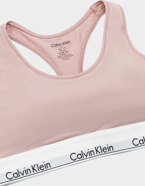 สปอร์ตบราผู้หญิง Modern Cotton Lightly Lined
