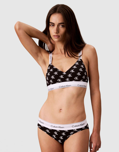 เสื้อชั้นในผู้หญิง Icon Cotton Modal Lightly Lined Bralette