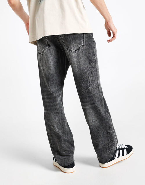 กางเกงขายาวผู้ชาย Zeno Relaxed Jeans