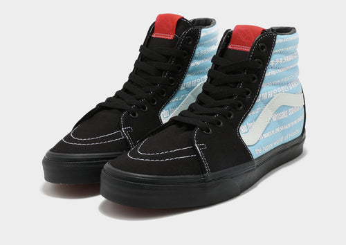 รองเท้าผู้ชาย SK8-HI