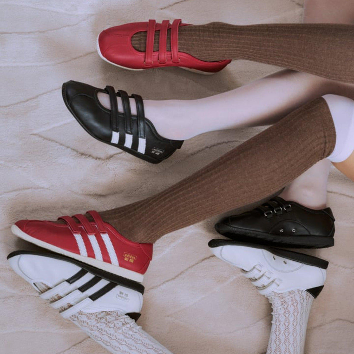 adidas Originals ANFU
