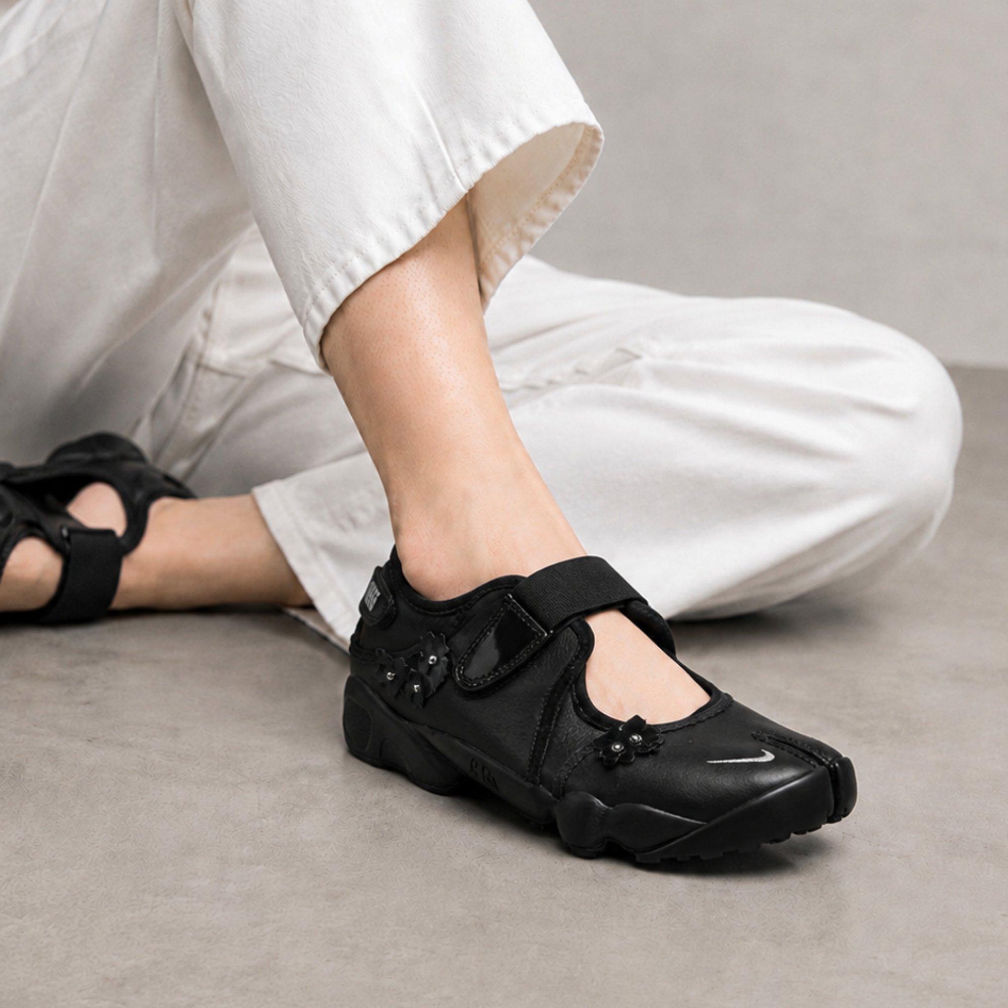 Nike Air Rift 