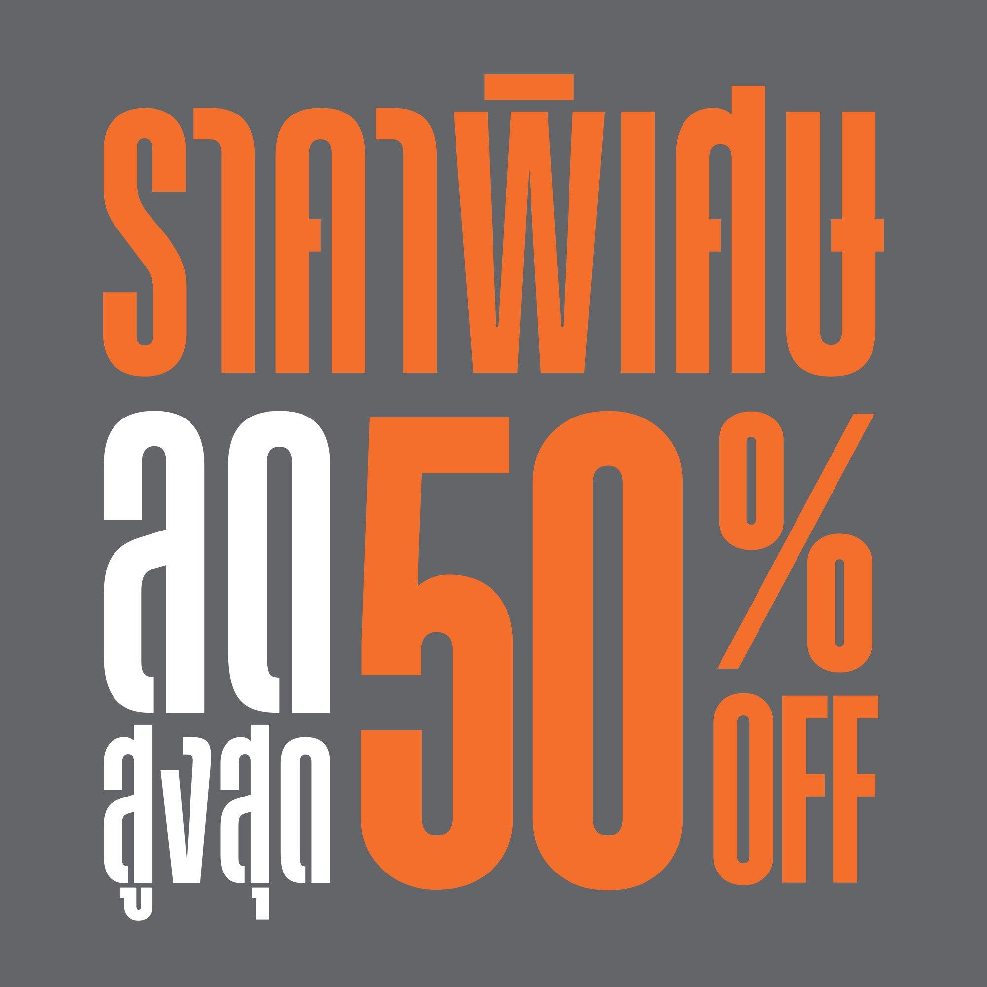 รองเท้า adidas Outlet 