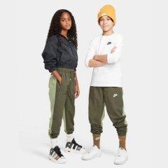 แทร็คแพนท์เด็กผู้หญิง