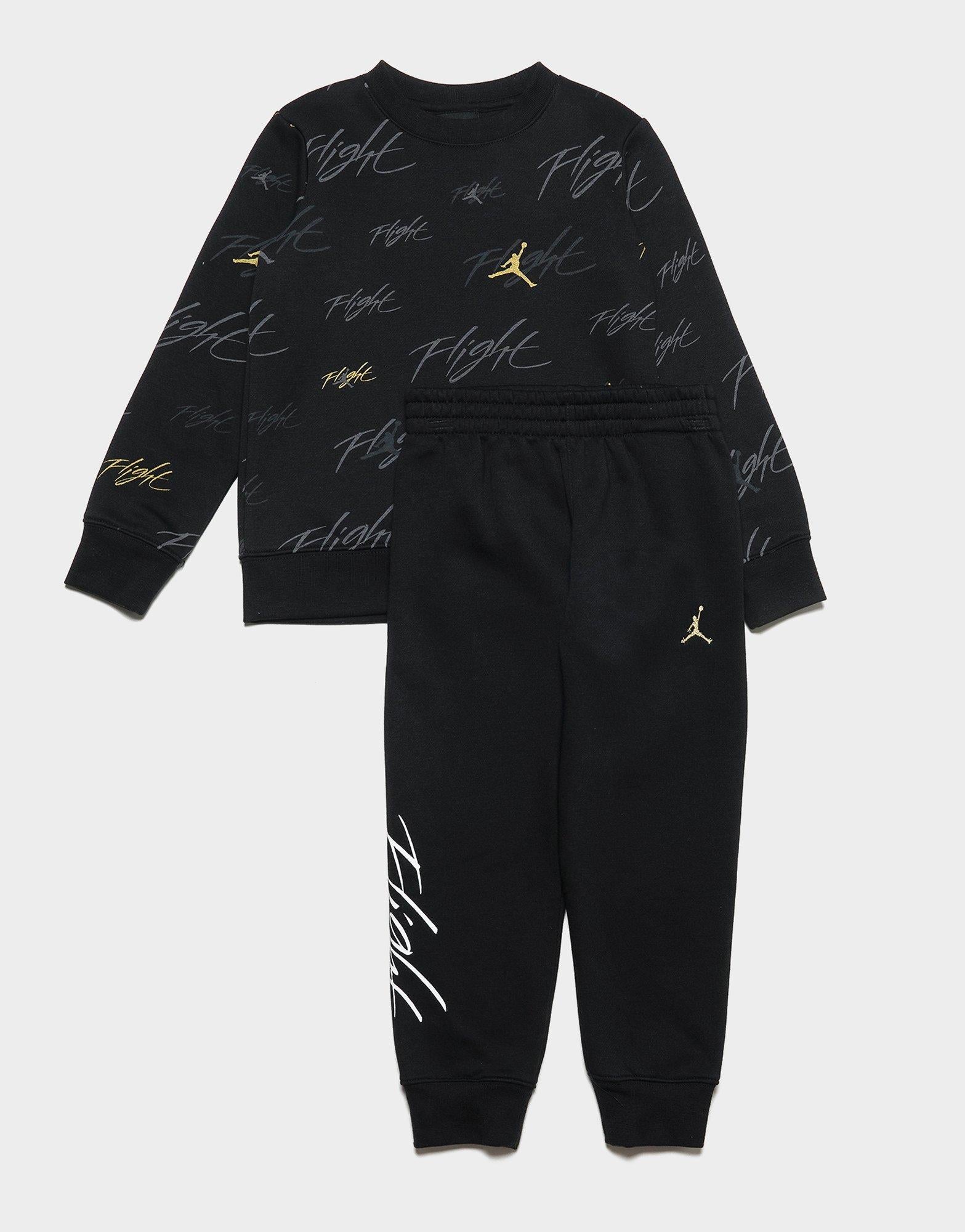 ชุดเซ็ตเด็กเล็ก See Me Shine