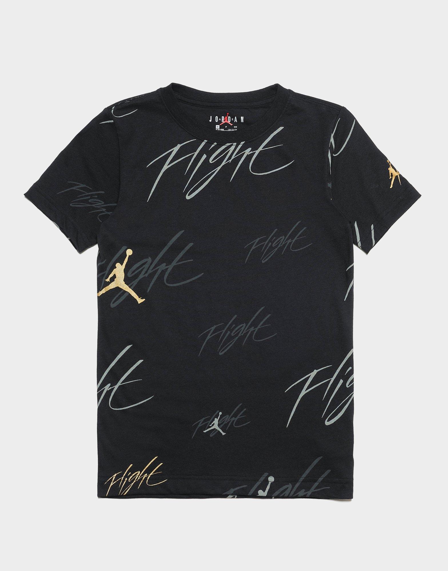 เสื้อยืดเด็กโต See Me Shine