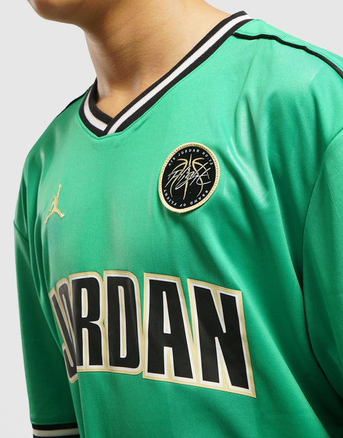 เสื้อแขนสั้นเด็กโต MJ Sport