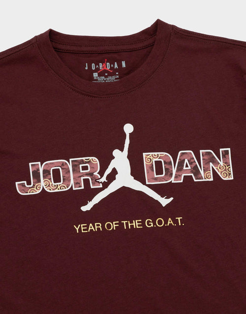 เสื้อยืดเด็กโต  "Year of the G.O.A.T."