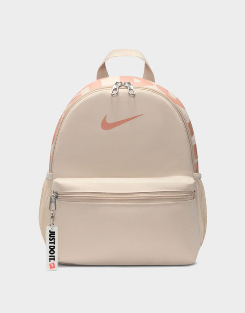 กระเป๋าสะพายหลังเด็กโต Brasilia JDI Mini (11L)