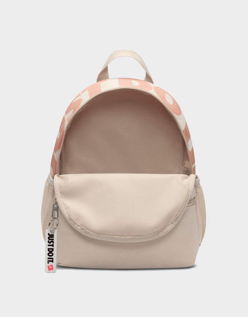 กระเป๋าสะพายหลังเด็กโต Brasilia JDI Mini (11L)