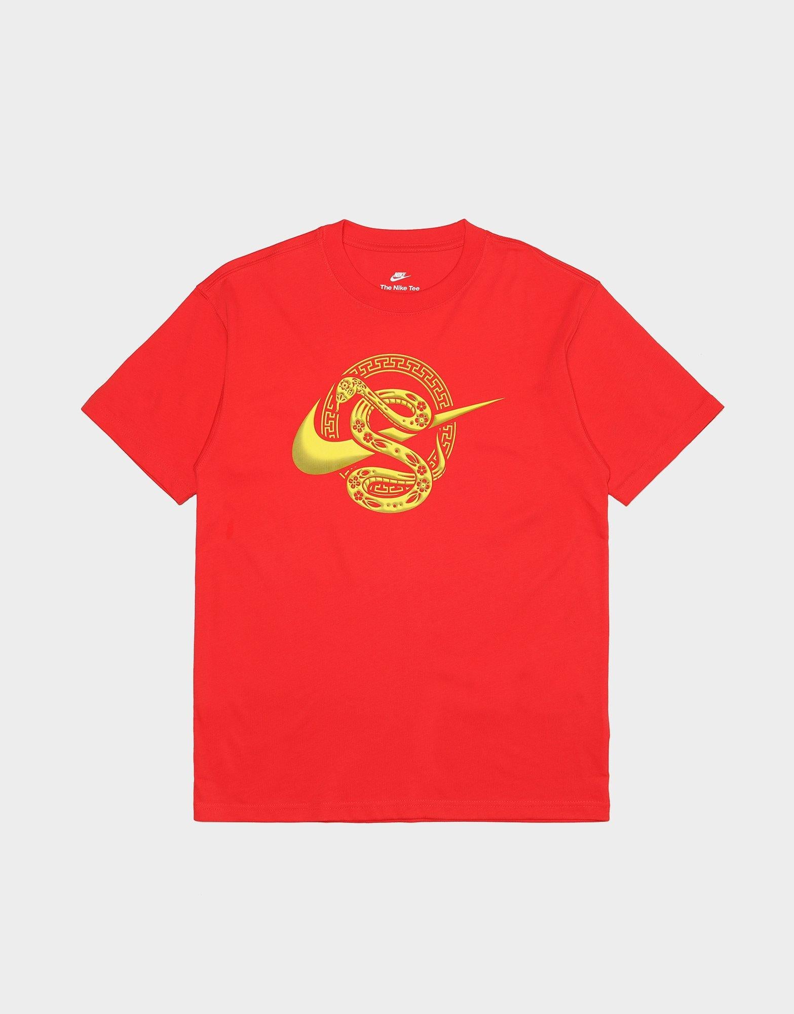 เสื้อยืดผู้ชาย Max90