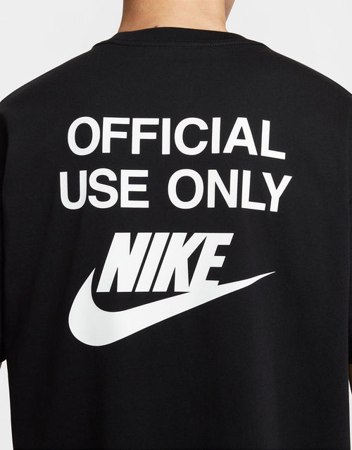 เสื้อยืดผู้ชาย Sportswear Max90