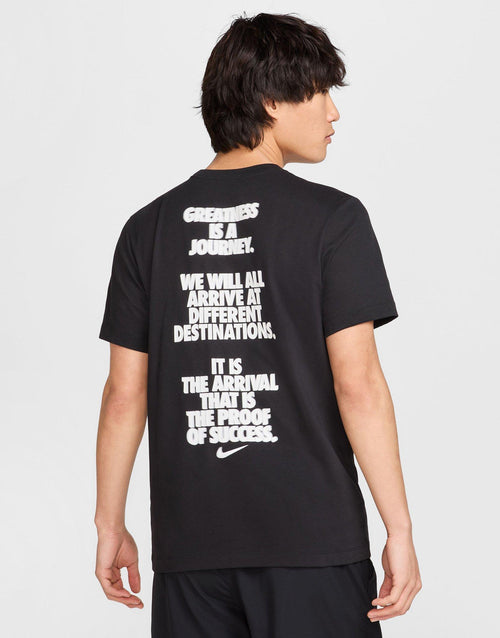 เสื้อยืดผู้ชาย Verbiage