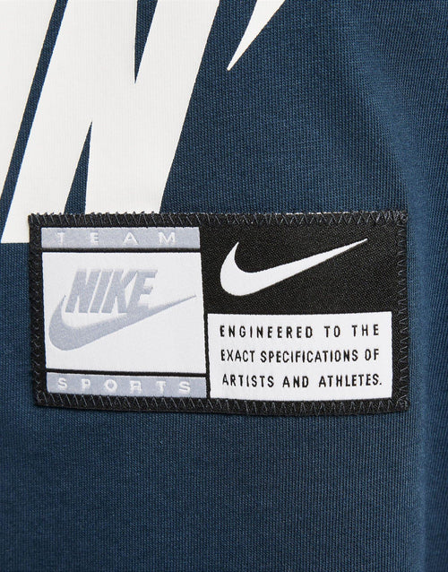 เสื้อยืดเด็กโต (เด็กผู้หญิง) Sportswear