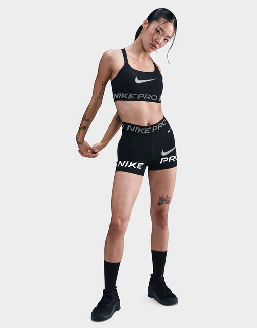 สปอร์ตบราผู้หญิง Pro