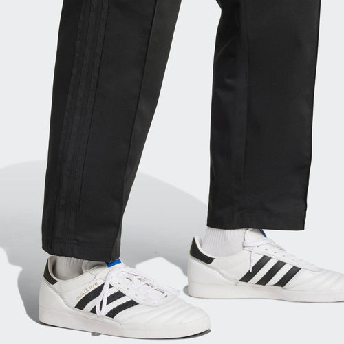 กางเกงขายาวผู้ชาย CS Chino