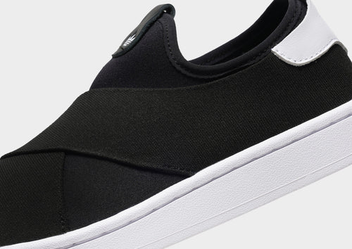 รองเท้าผู้ชาย Superstar II X (Slip-On)
