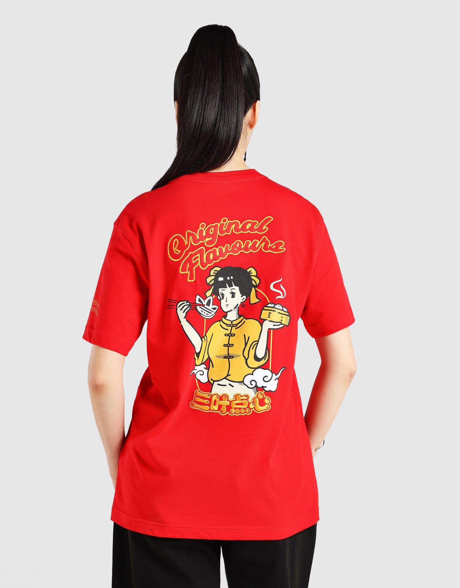 เสื้อยืด Dimsum Lunar New Year (Unisex)