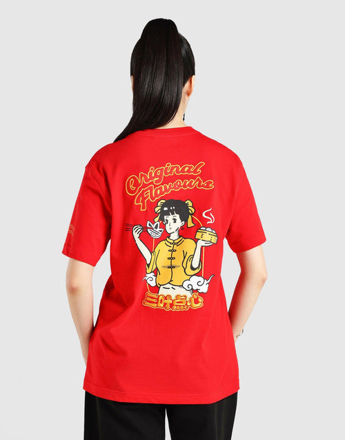 เสื้อยืด Dimsum Lunar New Year (Unisex)