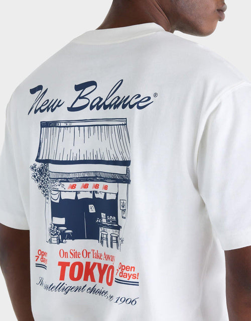 เสื้อยืดผู้ชาย Grab a Bite Tokyo