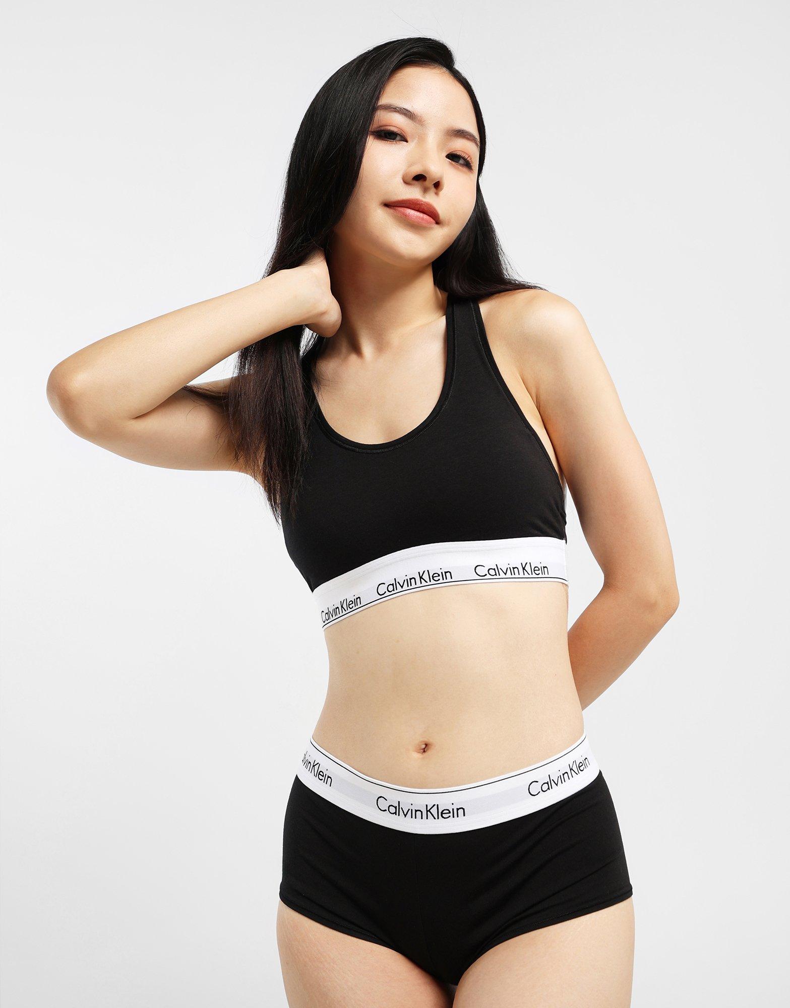 สปอร์ตบราผู้หญิง Modern Cotton Lightly Lined