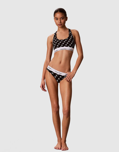 กางเกงชั้นในผู้หญิง Icon Cotton Modal Bikini
