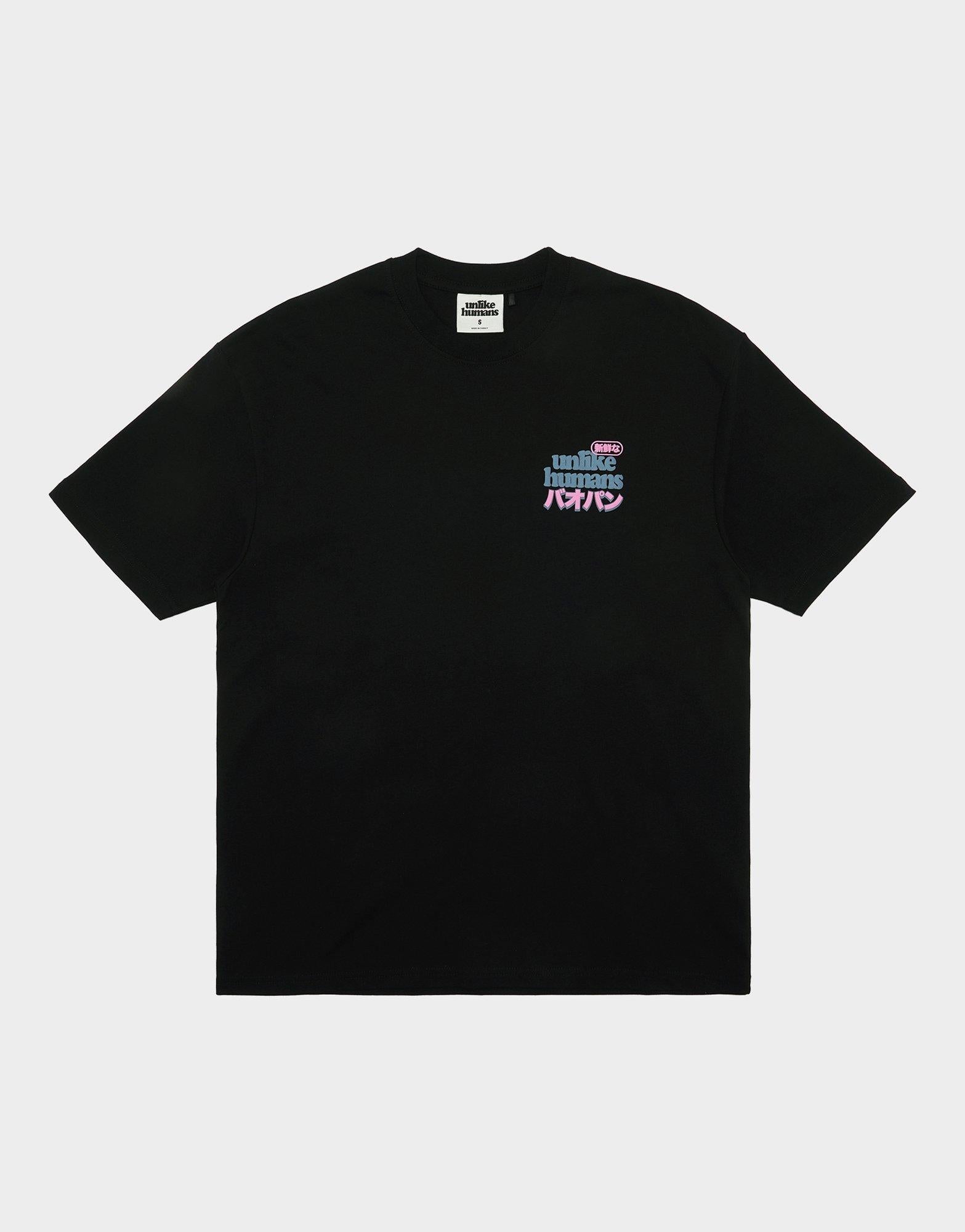 เสื้อยืดผู้ชาย Bao
